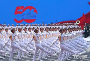 Lễ kỷ niệm 50 năm Ngày giải phóng miền Nam, thống nhất đất nước (30-4-1975 / 30-4-2025): Vang mãi bản hùng ca bất diệt